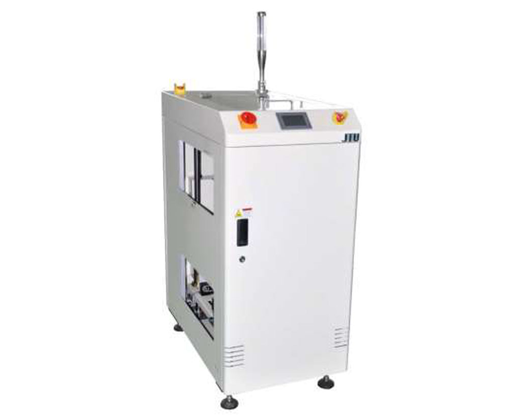 Automatic-Up-Down-Lifter